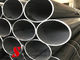 GOST 3262 75 Water / Gas Seamless Line Pipe , Seamless Steel Tube 2 - 5mm Thickness