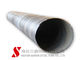 High Strength Seamless Welded Pipe , Mechanical Spiral Welded Steel Pipe